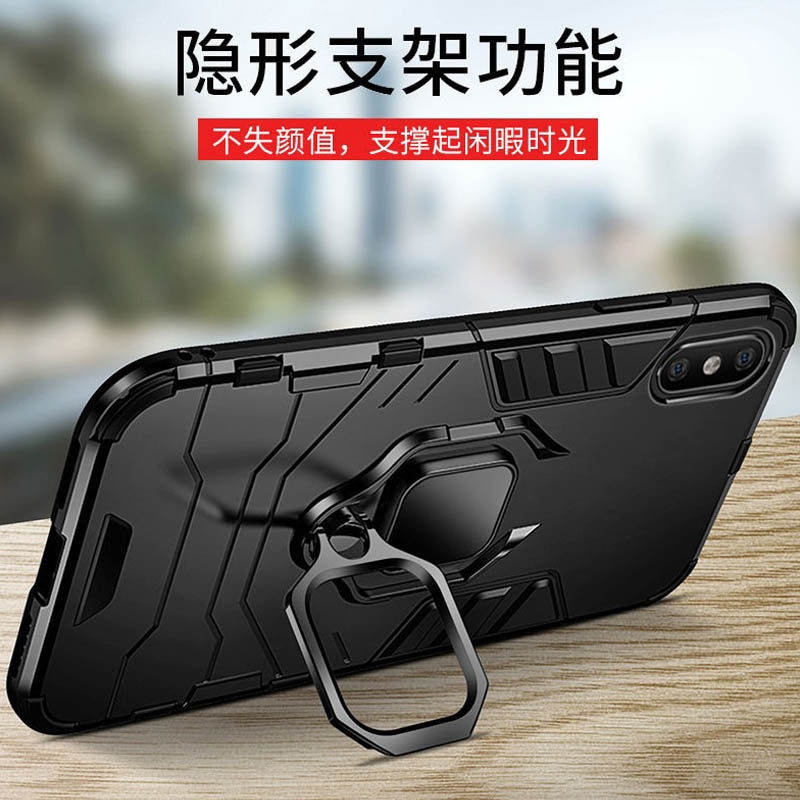 红米9a套带支架m2006c3lc磨砂硬壳 膜法世家数码手机保护套/壳