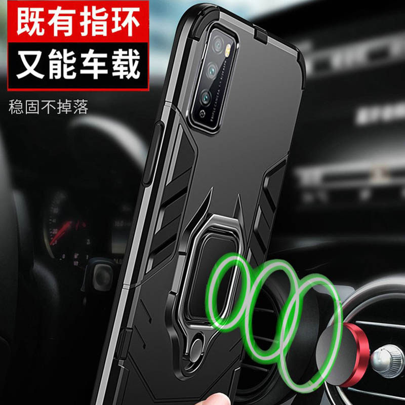 dvc-an20支架dvc一tn20纯色手机壳 膜法世家数码手机保护套/壳