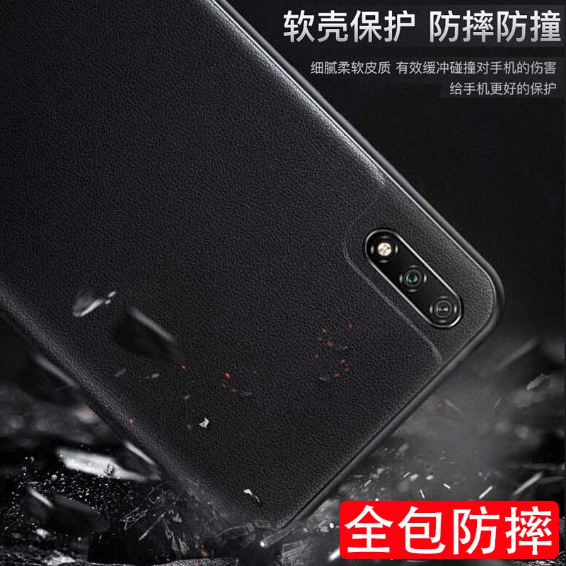 med-al00翻盖皮套med一al20畅享10E手机壳med_tl00软medal00男medtl00女med-aloo 防摔tloo-al2o创想保护套