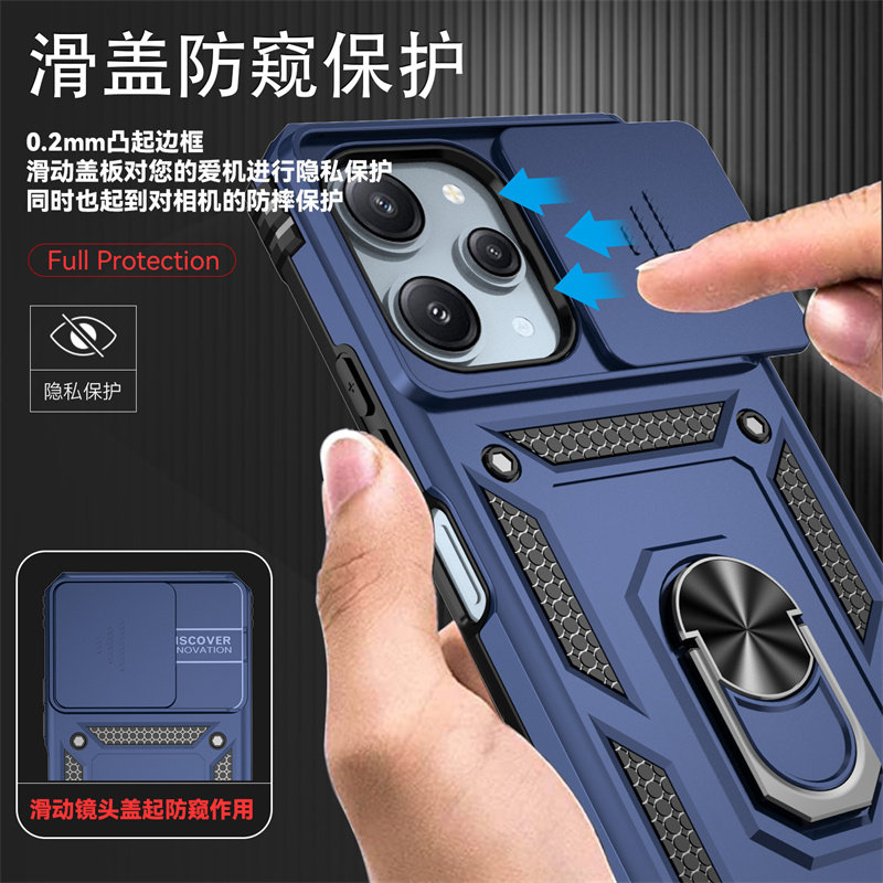  膜法世家数码手机保护套/壳