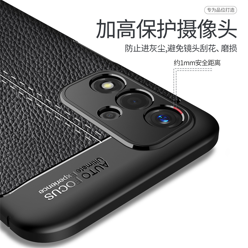 适用PFGM00手机壳oppoPFGM新款PFGMOO全包oppoPFGMOO防摔oppoA93S外壳A93S保护opρoa套S5G硅胶男oppa女oppo - 图3