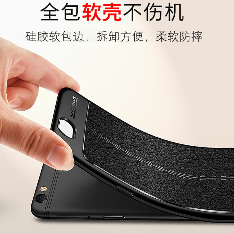 苹果xr iphone xsmax sxmax男手机壳 膜法世家数码手机保护套/壳