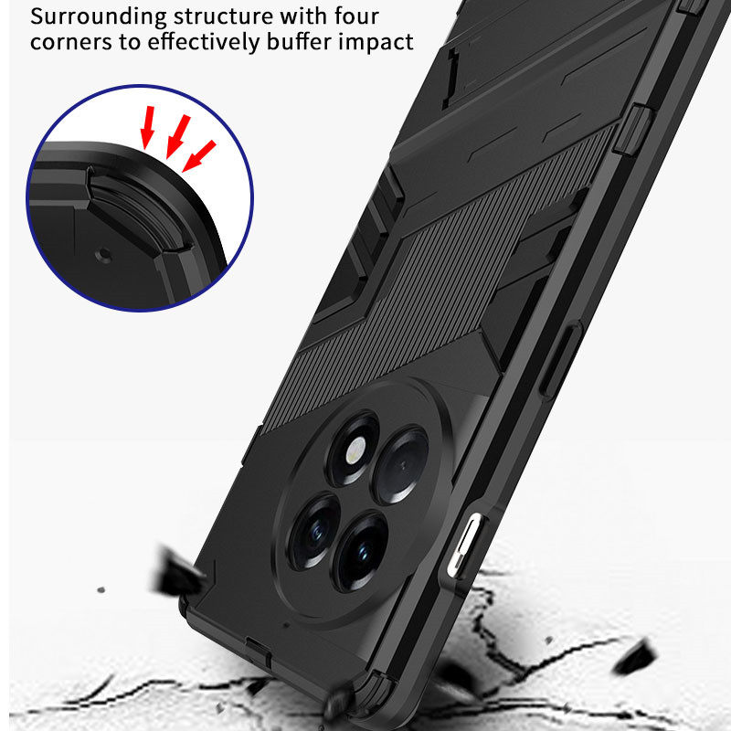  膜法世家数码手机保护套/壳