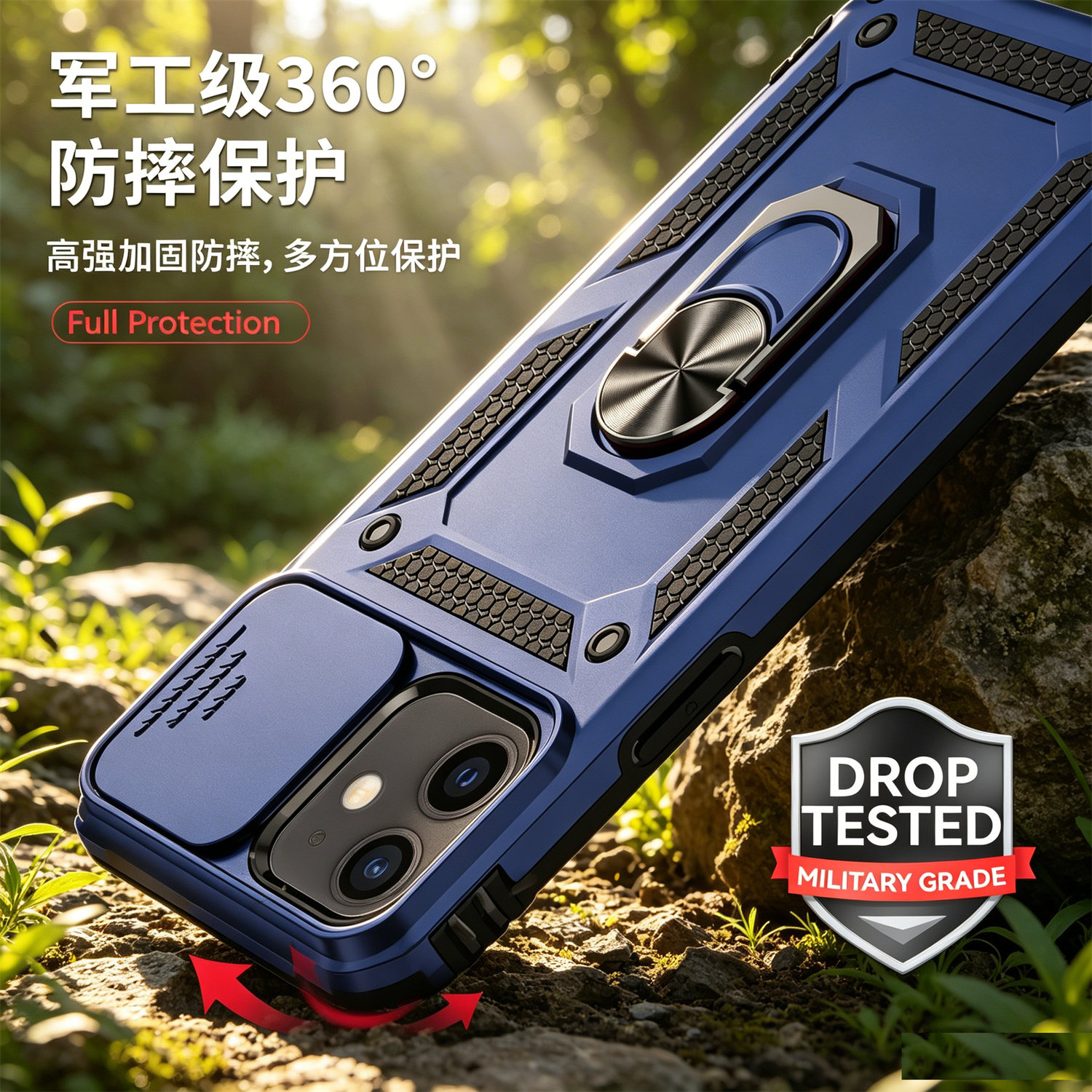 适用苹果13mini手机壳iphone12mⅰnⅰ保护套13nimi镜头推窗mimi防摔ip十二迷你nini外壳男iphone12 mini支架
