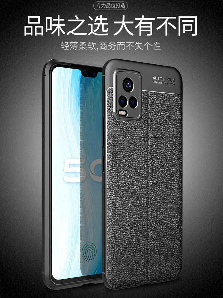 vivos7 s7vivo防摔全包步步高手机壳 膜法世家数码手机保护套/壳