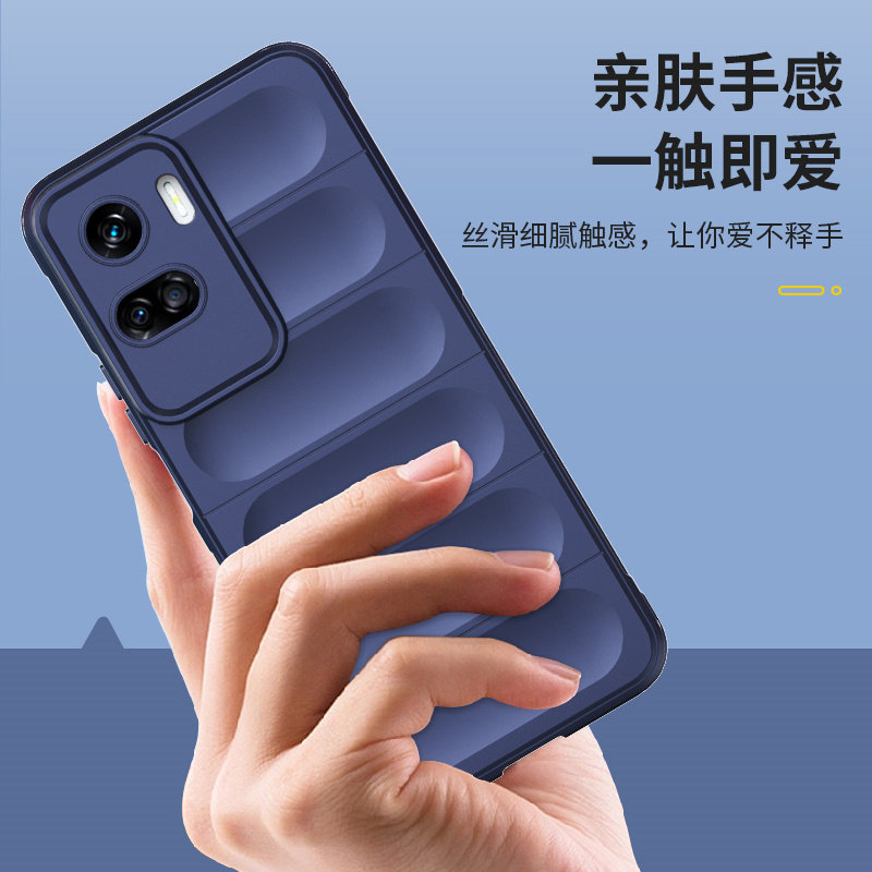  膜法世家数码手机保护套/壳