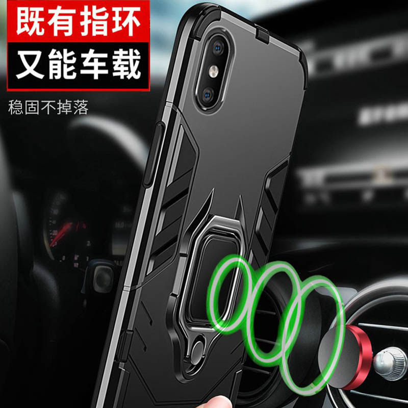 红米9a套带支架m2006c3lc磨砂硬壳 膜法世家数码手机保护套/壳