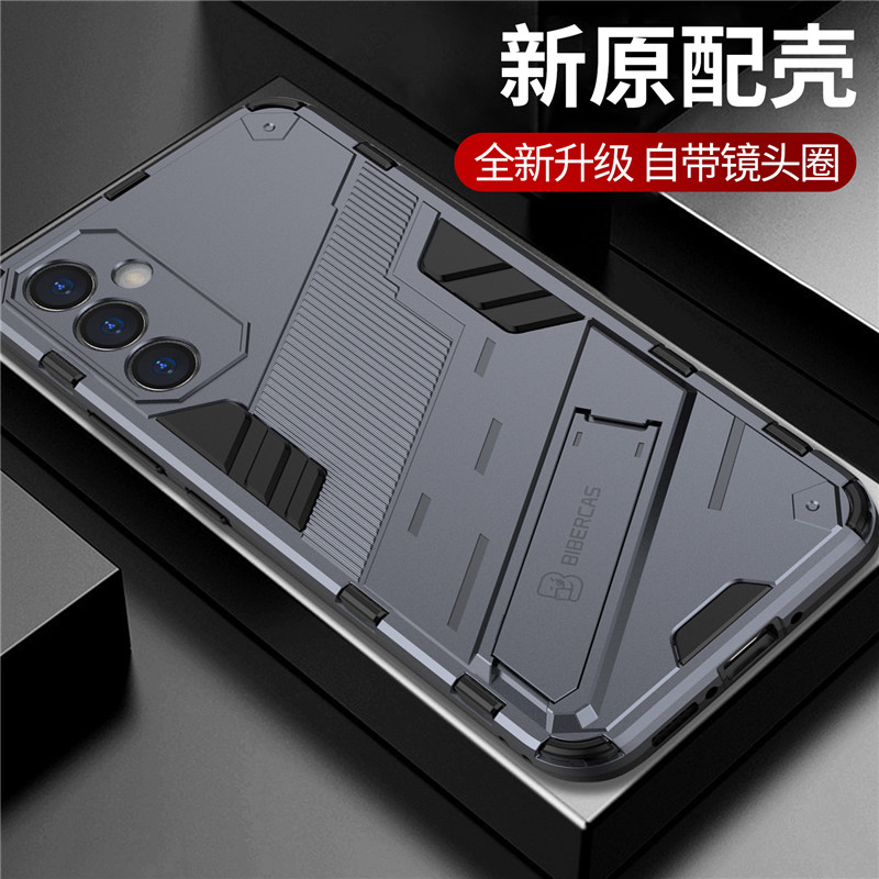 三星a34带支架galaxya34啊手机壳 膜法世家数码手机保护套/壳