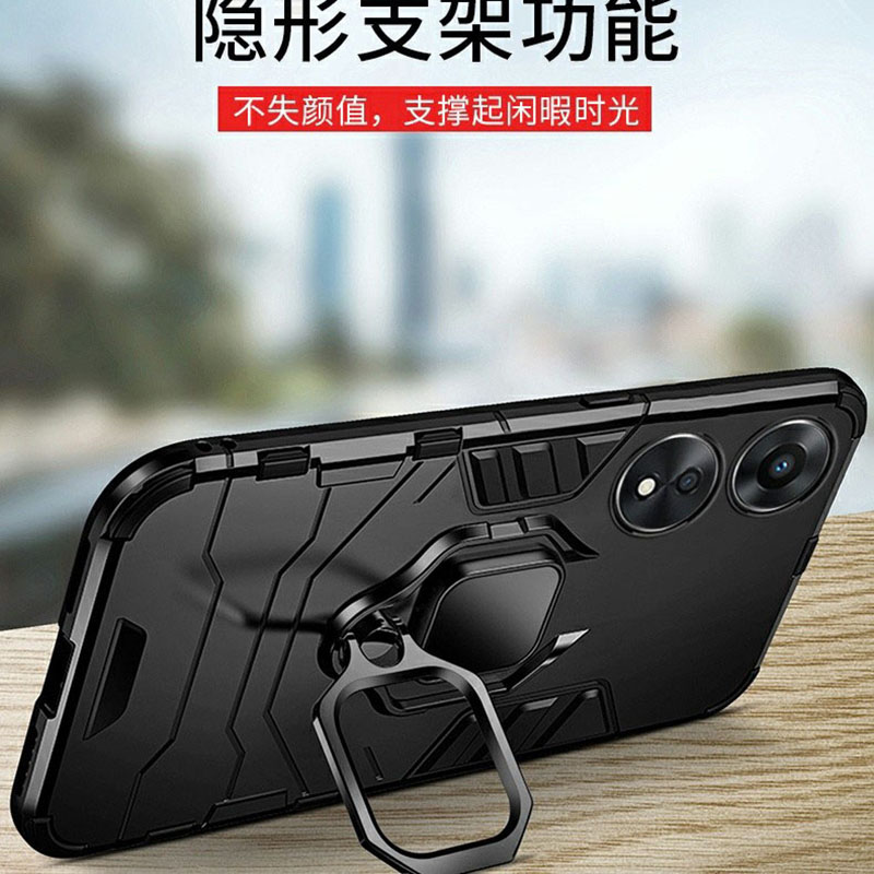 oppoa78手机壳A78保护套oppo支架全包a78 5g防摔oppa海外CPH2483硅胶opa0ppoa磨砂外套0pp0软CPH2565黑opppoa-图0