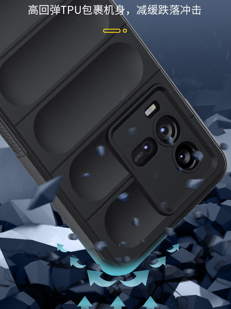 iqoo11 vivoiqoo11pro液态5g手机壳 膜法世家数码手机保护套/壳