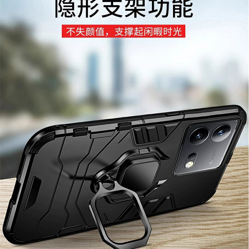  膜法世家数码手机保护套/壳