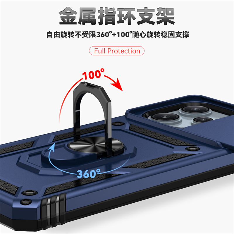  膜法世家数码手机保护套/壳