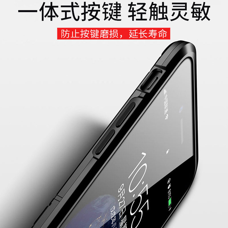 华为荣耀v20荣v二十硅胶防摔后壳 膜法世家数码手机保护套/壳