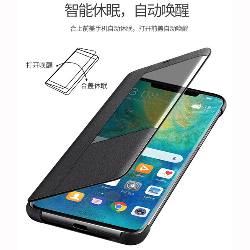 适用华为mate20 mata20pro手机壳 膜法世家数码手机保护套/壳