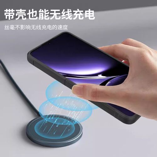 适用小米Poco F7手机壳PocoF7保护5G硅胶新款套pocF75G镜头全包防摔p0c0f7男女pcof7外壳poocf7高级感国际版 - 图2