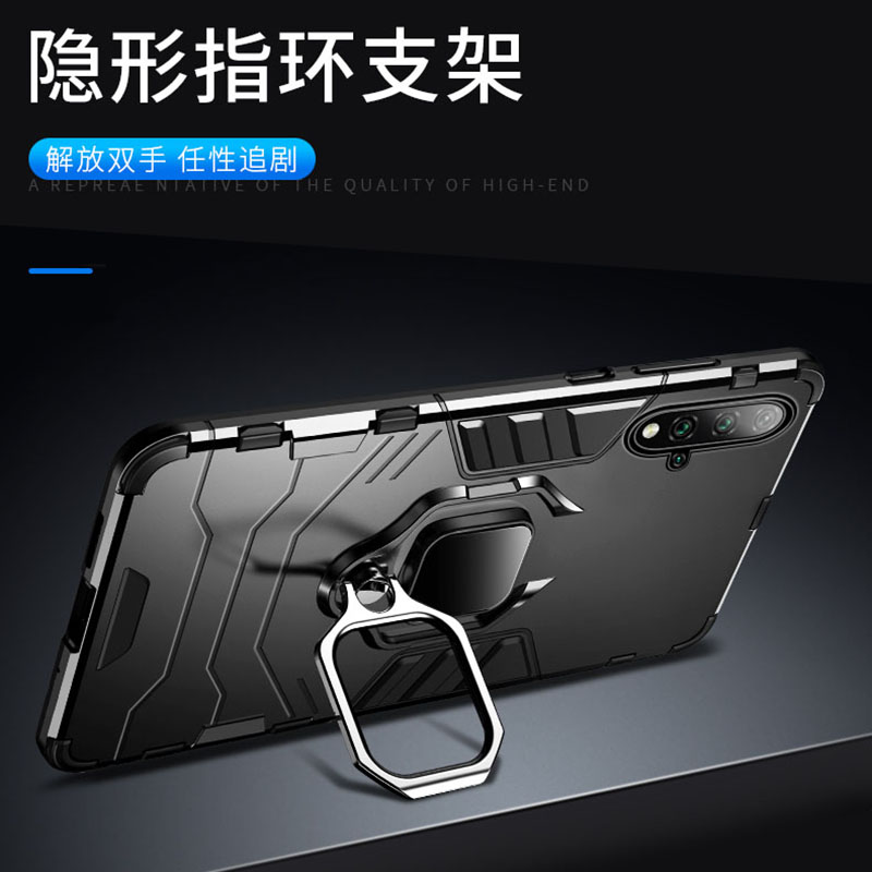 适用华为nova5t手机壳男nove5t全包huawei磨砂n0va5t华novo软胶nevo5t保护套YAL-L21硬壳L29新品YAL-L61/L71 - 图2