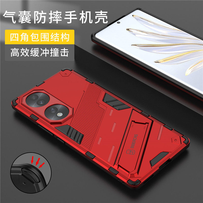 华为荣耀70 fne一anoo honor手机壳 膜法世家数码手机保护套/壳