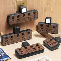 Wood grain socket converter panel expansion plug multifunction one-turn 23 wireless usb row inserts porous home