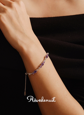 【经典】系列三联手链培育紫色蓝宝石紫水晶925银镀18K金通勤百搭