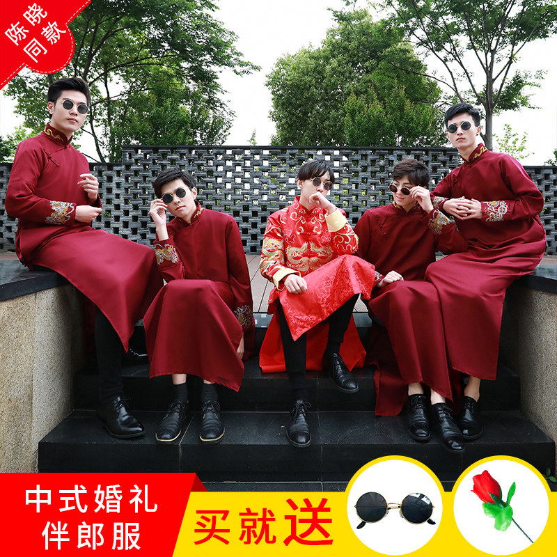 中式伴郎服唐装男中国风团结婚礼服 seemage希曼格民族服装