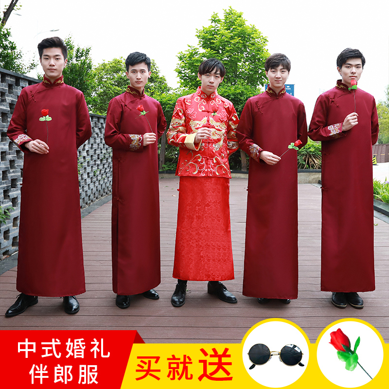 中式伴郎服唐装男中国风团结婚礼服 seemage希曼格民族服装