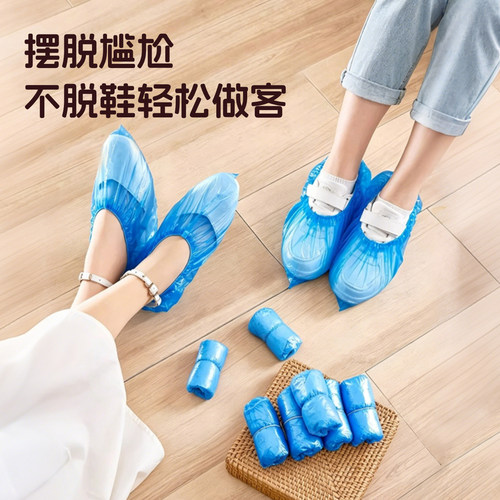 宜洁一次性鞋套加厚防水雨天脚套居家鞋套样板房室内塑料套100只 - 图3