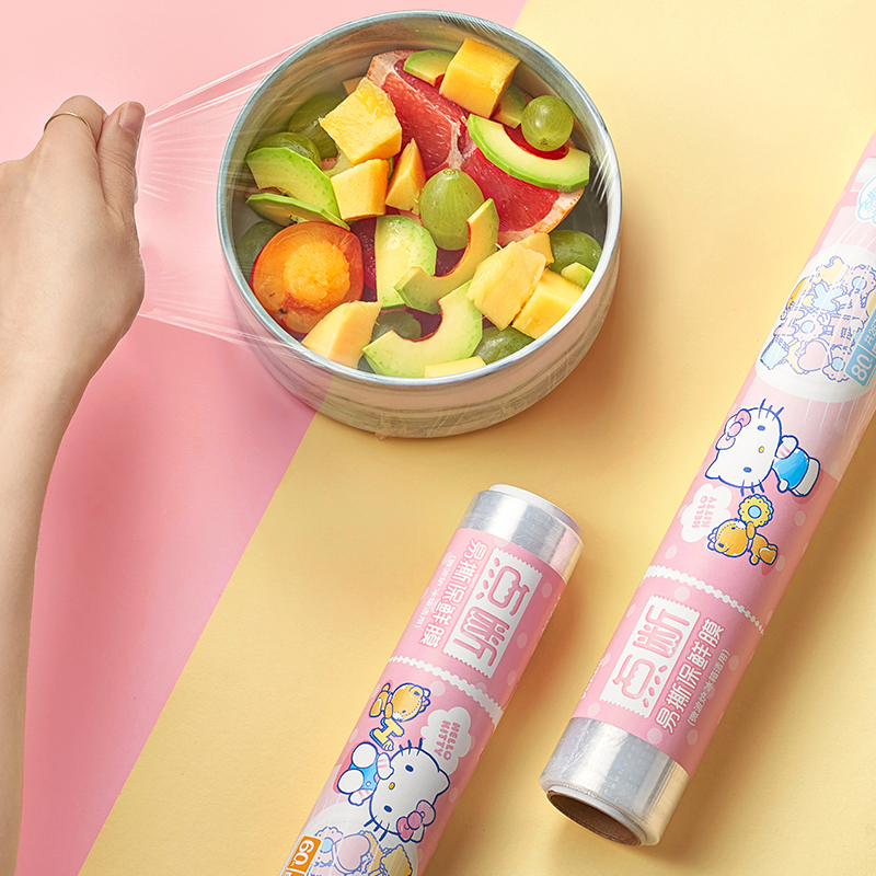 宜洁保鲜膜HelloKitty点断式食品级PE透明薄膜大中小号各一卷