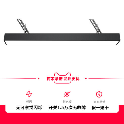 方通专用灯5公分led长条灯铝方通吊顶10公分办公室过道走廊方通灯 - 图2