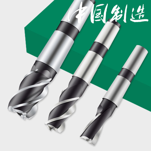双骏锥柄立铣刀超硬3刃4刃高速钢全磨制12-50螺旋黑色6542超韧 - 图2