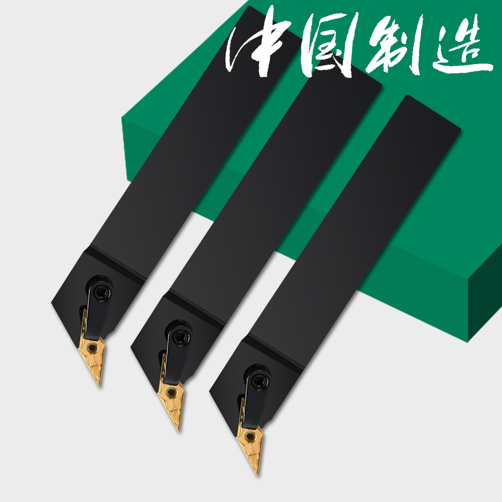 双骏数控刀杆107.5度外圆MVQNR1616 2020K16 2525M16 3232_虎窝淘