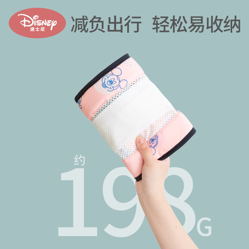 迪士尼神器解放双手小孩横抱背巾 贝泽鸟母婴背带/背袋