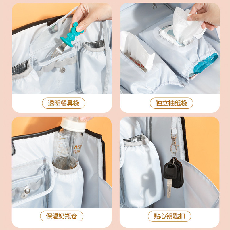 迪士尼秋冬时尚母婴包妈妈咪包包 贝泽鸟母婴妈咪包/袋