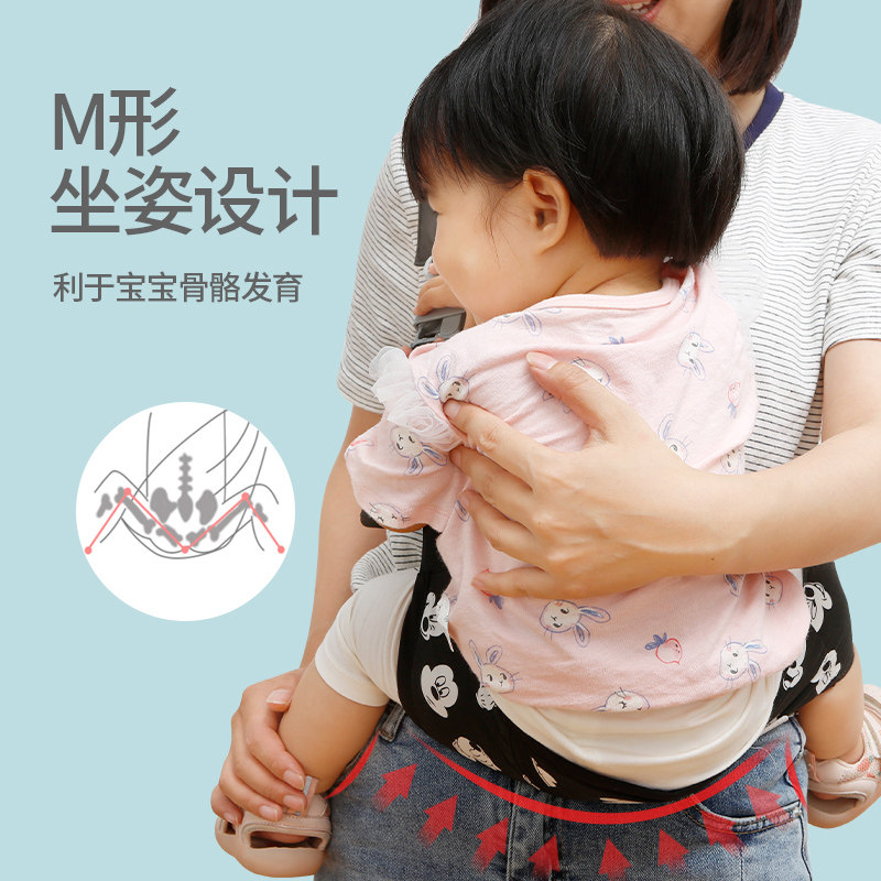 大童外出轻便简易背巾单肩秋冬背带 贝泽鸟母婴背带/背袋