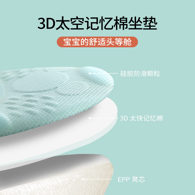 迪士尼背宝宝轻便四季多功能抱背带 贝泽鸟母婴抱婴腰带/腰凳