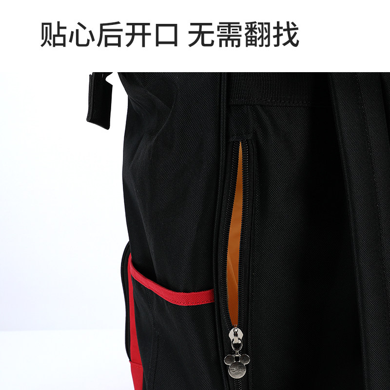 迪士尼带娃宝宝妈咪包外出门奶粉包 贝泽鸟母婴妈咪包/袋