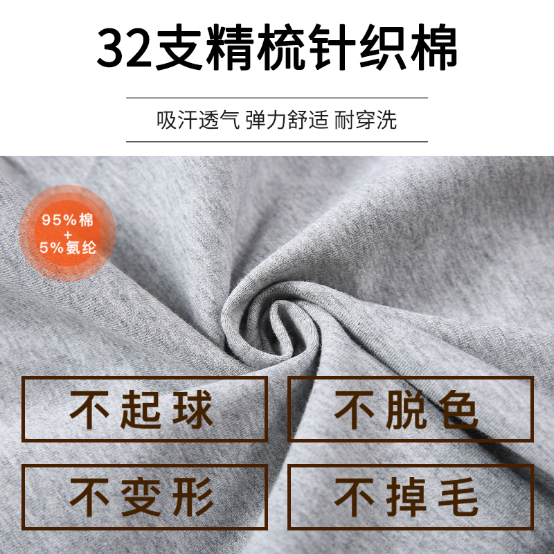 宽松束脚黑色显瘦百搭加绒运动裤 的魅休闲裤