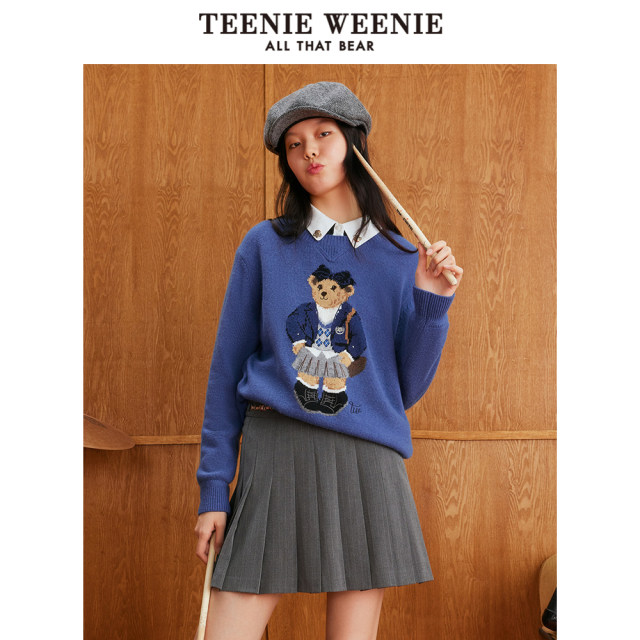 TeenieWeenie Bear Autumn and Winter New College Wind Basic Round Neck Sweater Basic Top Women