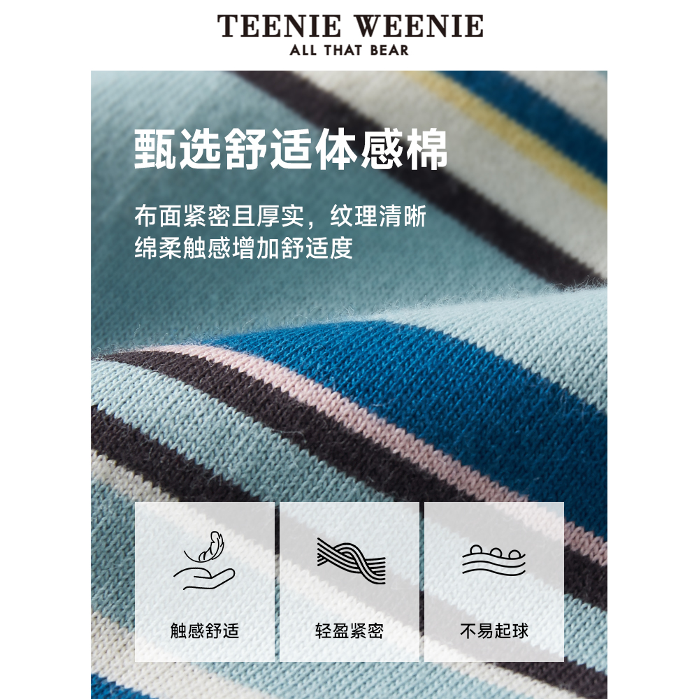 TeenieWeenie小熊女装2024夏季新款宽松条纹T恤短袖上衣洋气时髦 - 图3