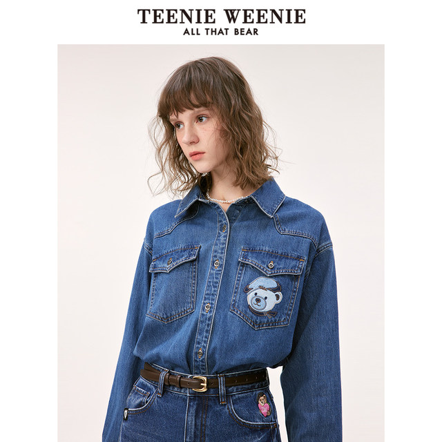 TeenieWeenie Bear 2023 New Denim Shirt Long Sleeve Shirt Cotton Jacket Loose Korean Style Women