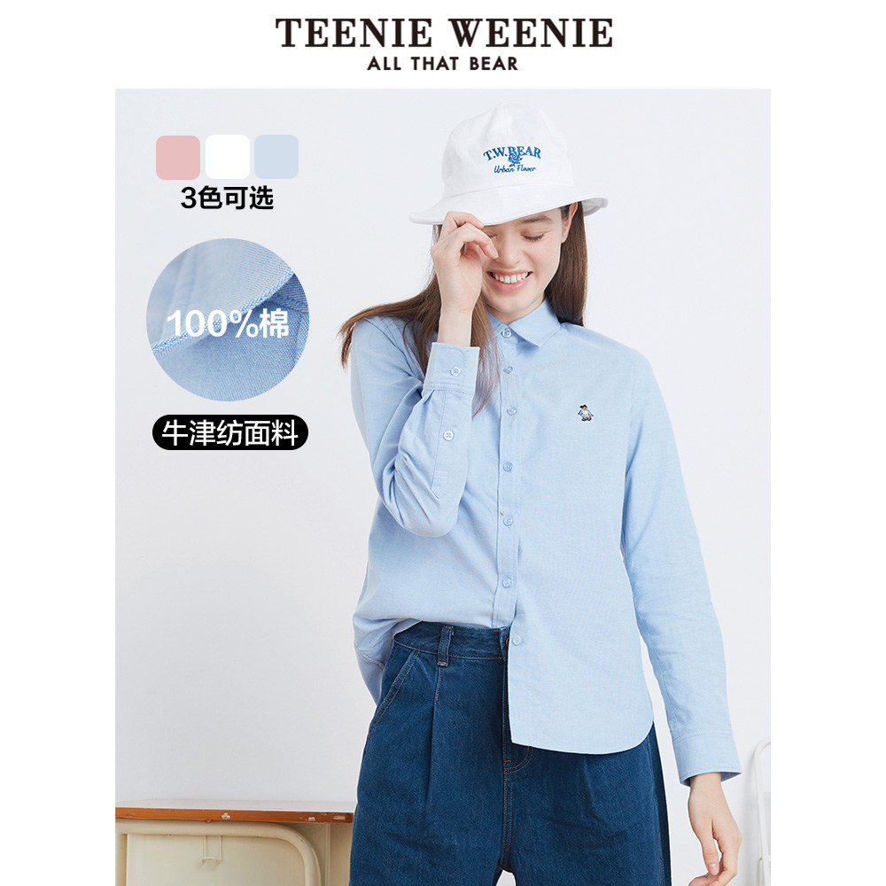 teenieweenie小熊女长袖白小众衬衫 TeenieWeenie衬衫