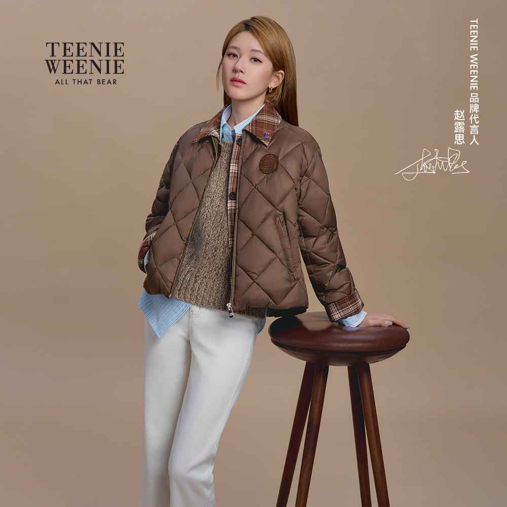 【赵露思同款】TeenieWeenie小熊女装牛仔裤2025秋新款弹力烟管裤 - 图0