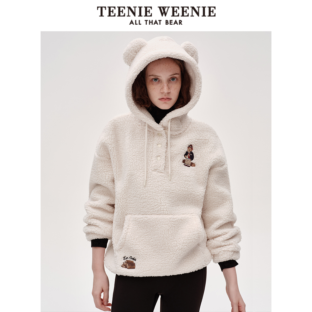 TeenieWeenie小熊女装冬装熊耳朵萌趣连帽仿羊羔绒美拉德风外套女