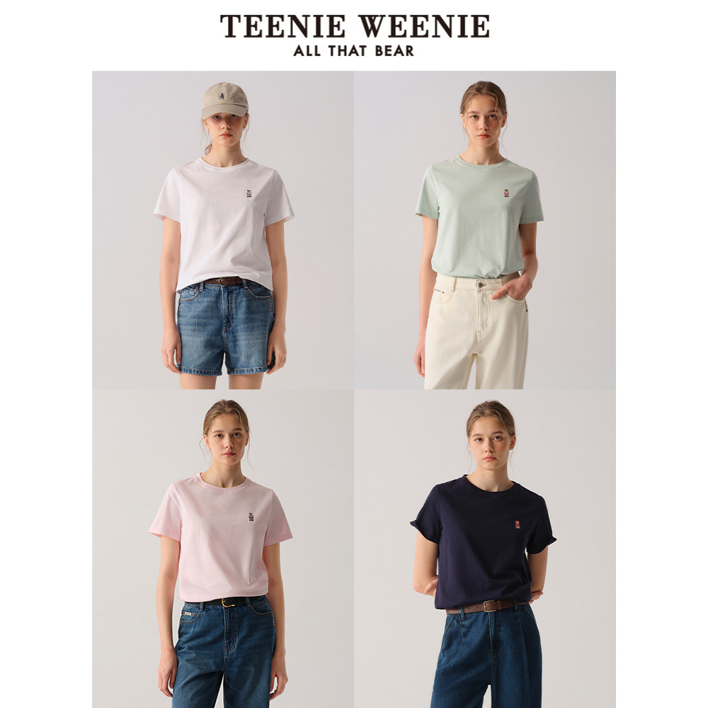 TeenieWeenie小熊2025年白色t恤新款夏季基础圆领棉短袖上衣女装