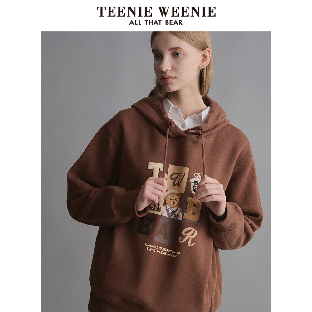 TeenieWeenie小熊冬季美拉德穿搭宽松上衣连帽加绒加厚保暖卫衣女