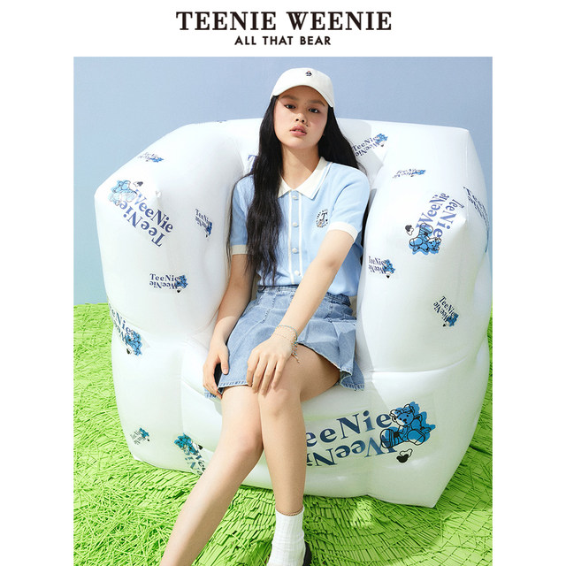 TeenieWeenie bear cartoon knitted cardigan women's new thin section close-fitting cute short-sleeved top