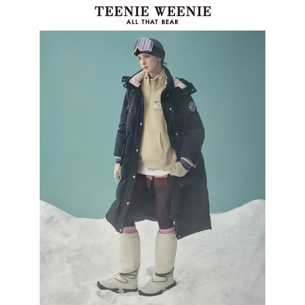 TeenieWeenieСŮװ+޷1199Ԫȯ