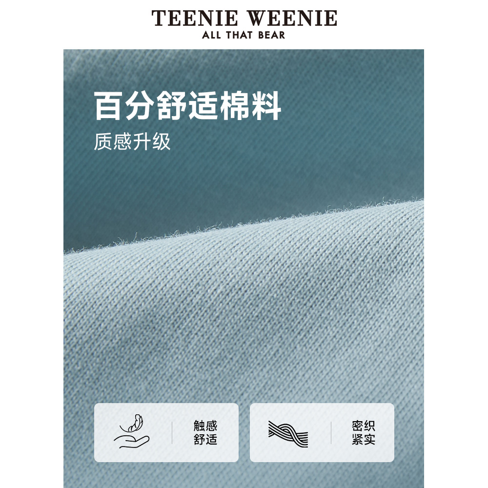 TeenieWeenie小熊2024夏季新款休闲舒适短袖T恤多巴胺白色上衣女 - 图2