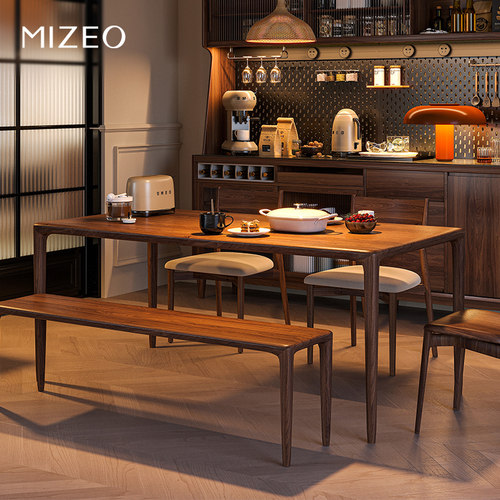 MIZEO 米卓/北美黑胡桃木中古意式极简现代餐桌中式实木莫原餐桌 - 图0