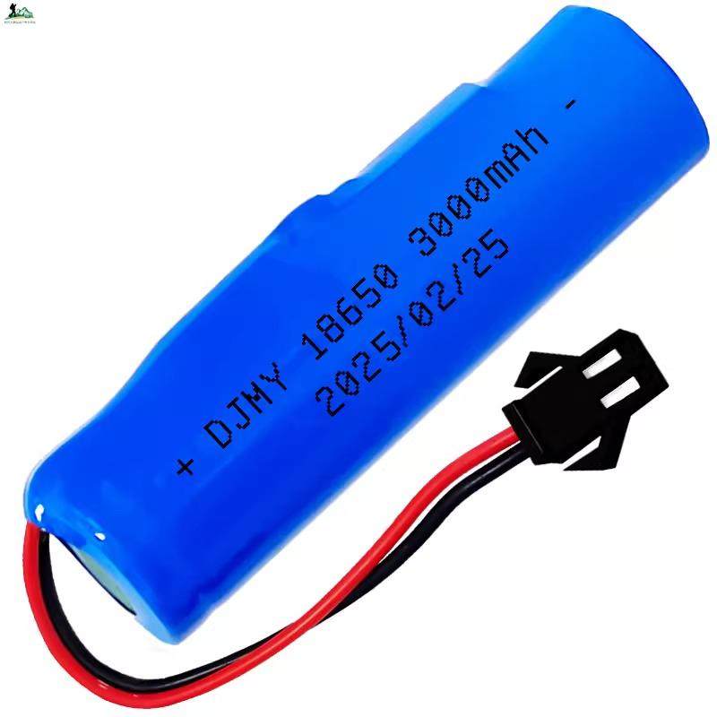 3.7v儿童电动遥控玩具车通用14500锂电池18650p充电电池充电器线,淘宝优惠券,粉丝福利购,淘宝优惠卷