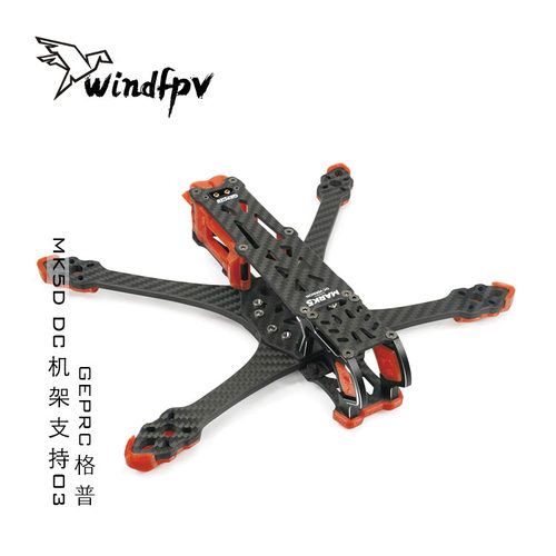 GEPRC 格普GEP-MK5D DC 机架 MARK5 O3 高清 图传 铝合金镜头侧板 - 图0